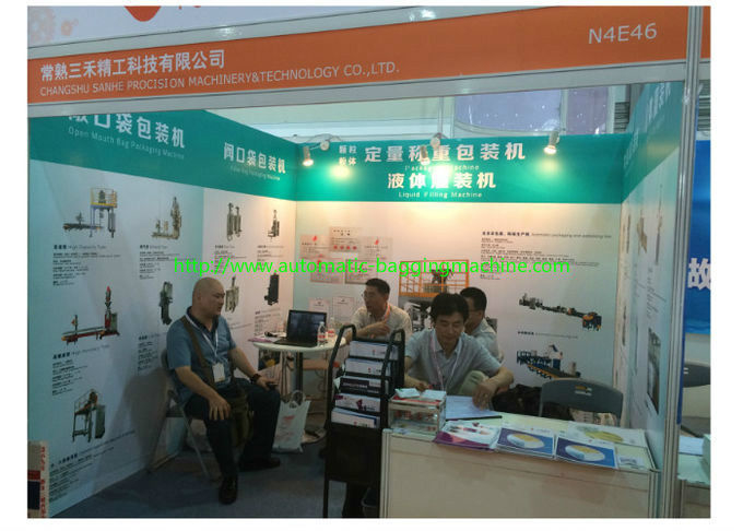 Präzisions-Maschinerie- u. Technology Co.,Ltd.-Unternehmensprofil 3 Chinas Changshu Sanhe