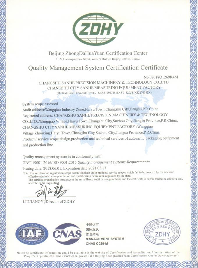 Changshu Sanhe Precision Machinery & Technology Co.,Ltd. Qualitätskontrolle