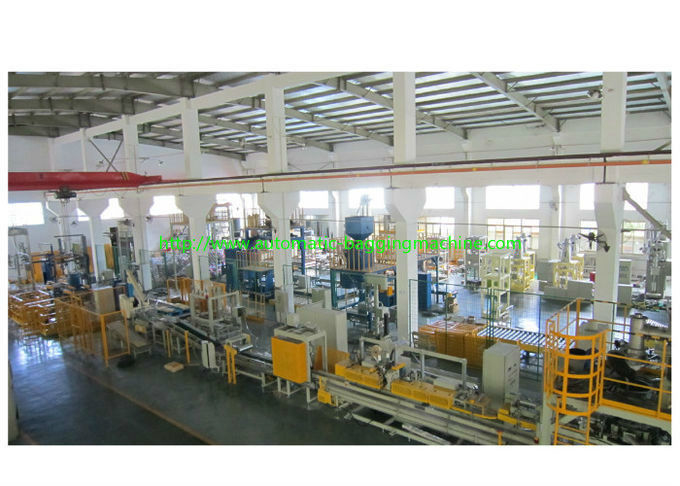 Präzisions-Maschinerie- u. Technology Co.,Ltd.-Fabrikfertigungsstraße 4 Changshus Sanhe