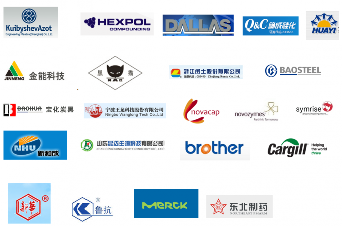 Präzisions-Maschinerie- u. Technology Co.,Ltd.-Unternehmensprofil 5 Chinas Changshu Sanhe