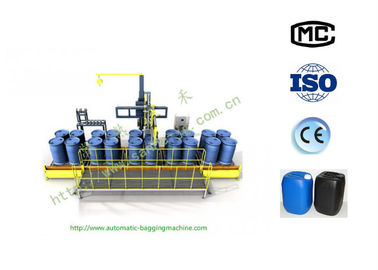 DCS-1500L(SUW-P) Liquid weighing filling packing line automatic filling & palletizing line